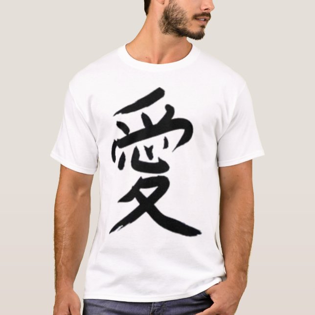 T-shirt Escrita japonesa (amor) (Frente)
