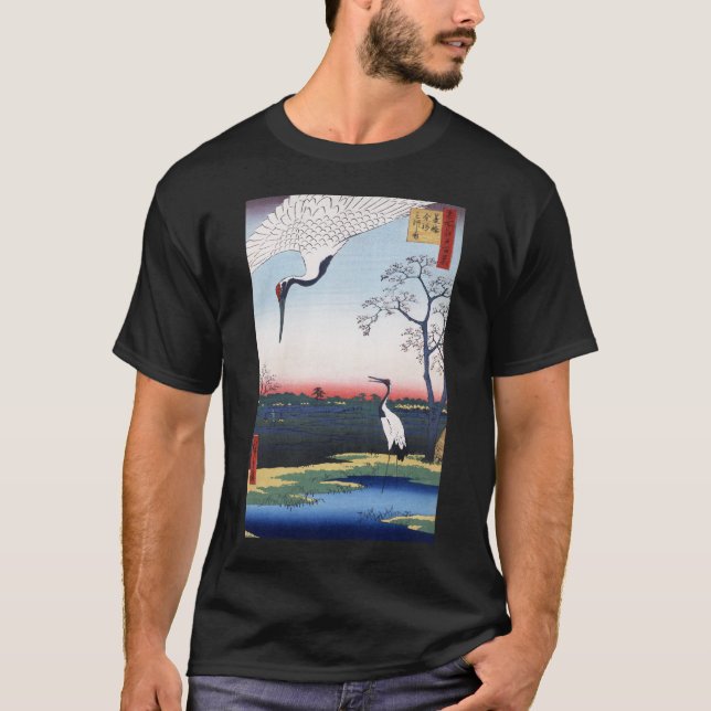 T-shirt escuros da ilha de Mikawa (Frente)