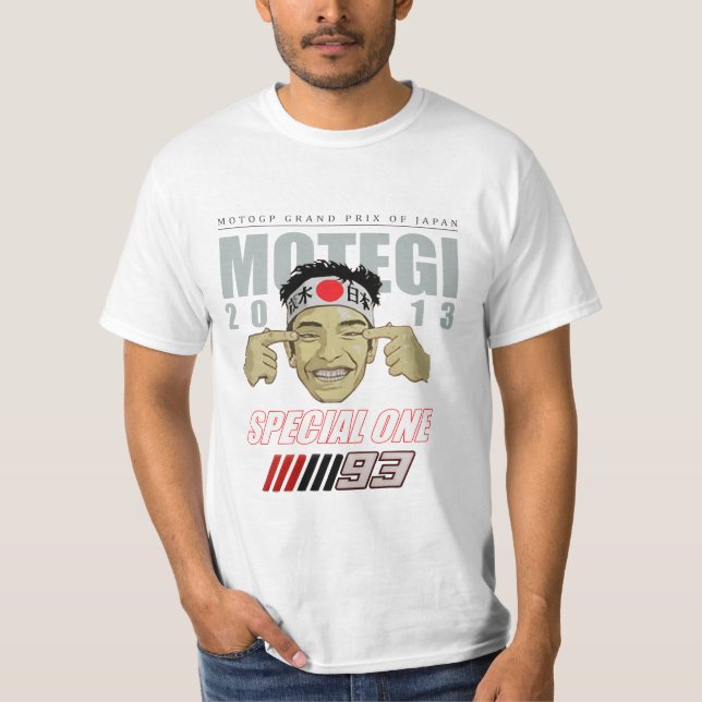 T-shirt Estreitamento em torno da parte dianteira (Frente)
