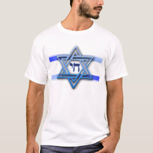 T-shirt Estrela Judaica de David Hebrew Chai Azul e Branco
