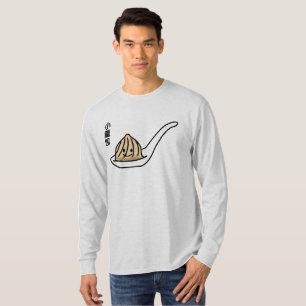 T-shirt Eu amo bolinhas de massa Xiaolongbao da sopa!
