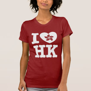 T-shirt Eu amo Hong Kong
