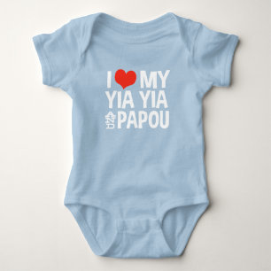 T-shirt Eu amo meu Yia Yia e Papou