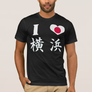 T-shirt Eu amo YOKOHAMA