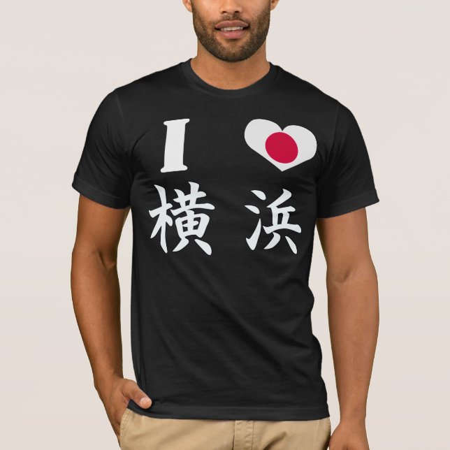 T-shirt Eu amo YOKOHAMA (Frente)