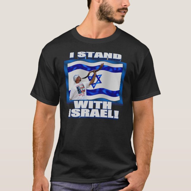 T-shirt Eu estou com Israel (Frente)