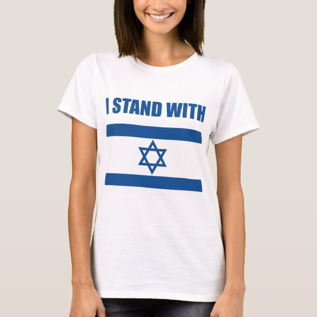 T-shirt Eu estou com Israel (Frente)