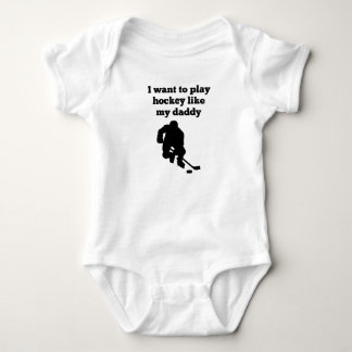 T-shirt Eu quero jogar o hóquei como meu pai