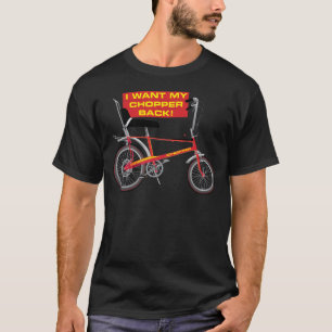 T-shirt Eu quero minha parte traseira do interruptor