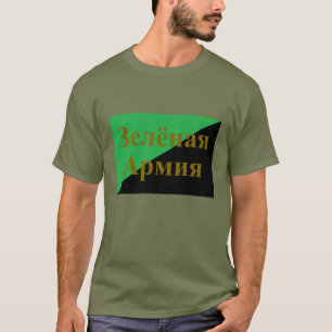 T-shirt Exércitos verdes
