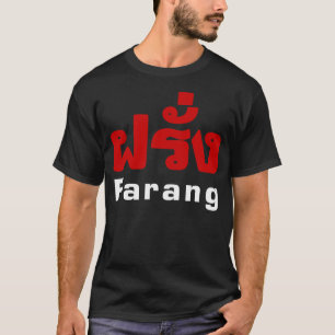 T-shirt Farang ♦ Estrangeiro na Língua Tailandesa ♦ S