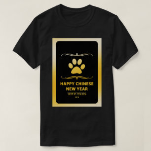 T-shirt Feliz Ano Novo Chinês do Mod Cachorro 2018