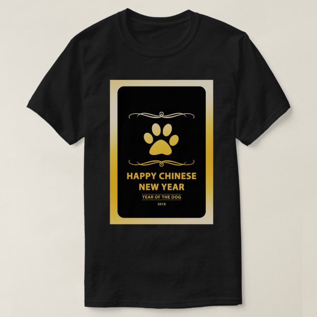 T-shirt Feliz Ano Novo Chinês do Mod Cachorro 2018 (Frente do Design)