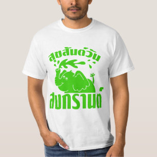 T-shirt Feliz Songkran Daily Suksan Wan Songkran em Tailan
