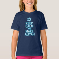 Fique Calmo E Faça Aliyah