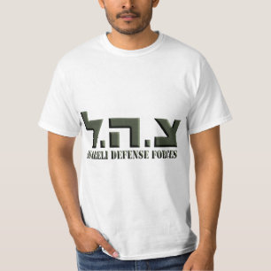 T-shirt Forças de Defesa Israelitas