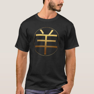 T-shirt Force o símbolo gravado ouro T do efeito do ano da