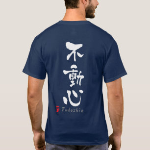 T-shirt 'Fudoshin' KANJI (termos Budo)