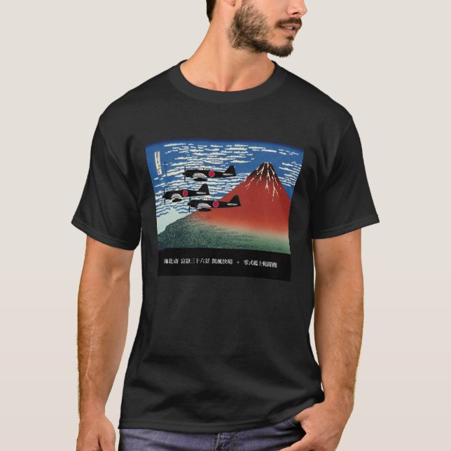 T-shirt Gaifuh Kaisei + Zero Fighters (Frente)