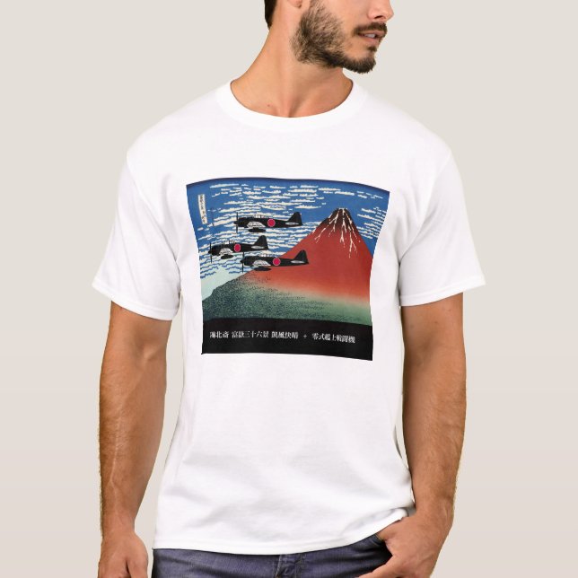 T-shirt Gaifuh Kaisei + Zero Fighters (Frente)