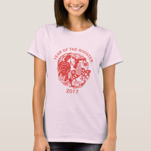 T-shirt Galeria de Papéis Chineses Personalizados Ano 201