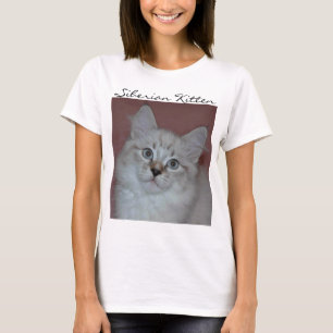 T-shirt Gatinho de Colorpoint do Siberian em produtos