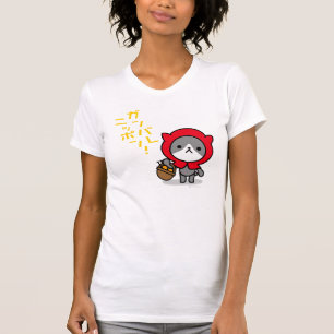 T-shirt - gatinho - Ganbare Japão