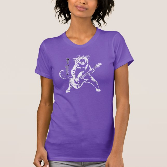 T-Shirt Gatinho Incorreto (Frente)