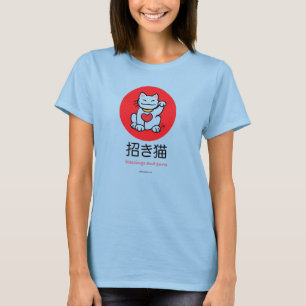 T-shirt Gato afortunado