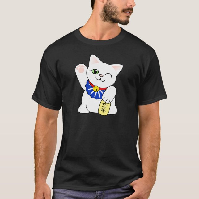 T-shirt Gato afortunado de Maneki Neko (Frente)