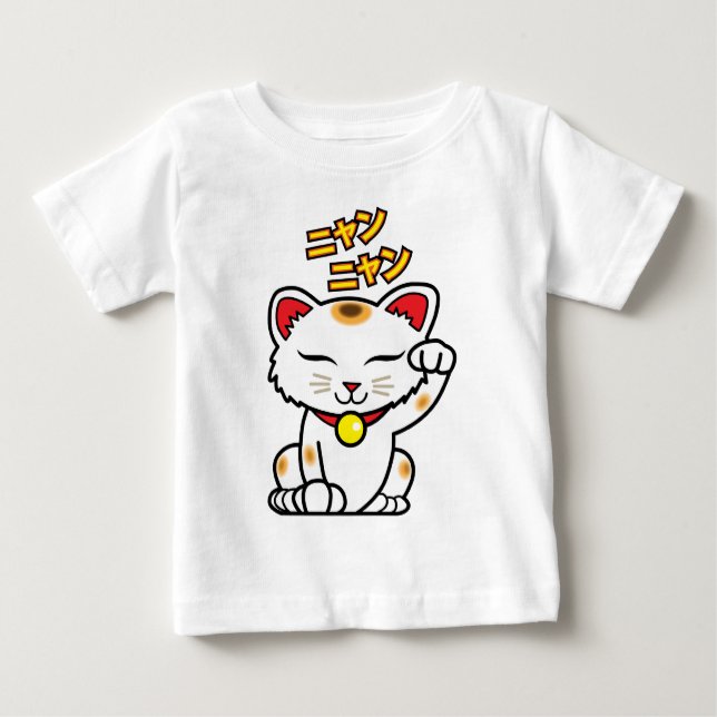 T-shirt Gato Feliz e Sortudo Maneki Neko (Frente)