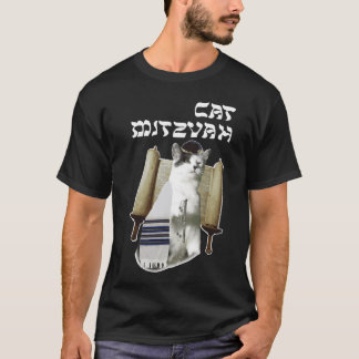 T-shirt Gato Mitzvah