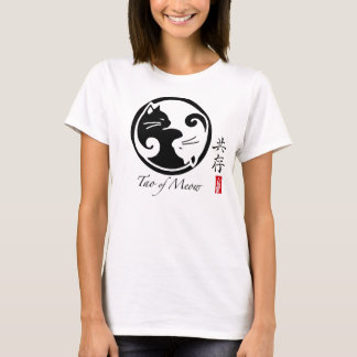T-shirt Gatos de Yin Yang | Tao do T da boneca do Meow