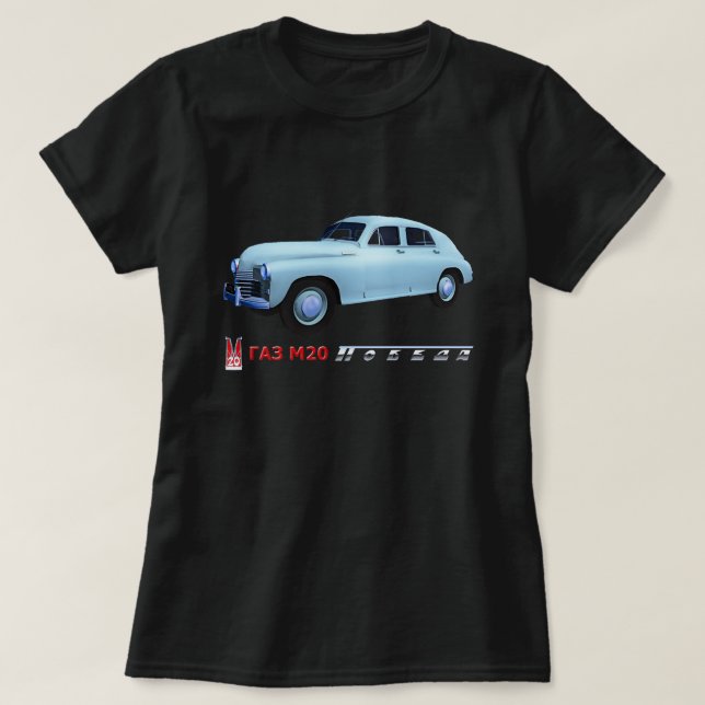 T-shirt GAZ M20 Sedan russo (Frente do Design)
