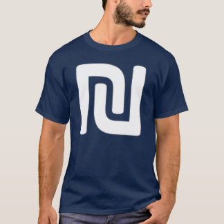 T-shirt global do "shekel" de Futuresounds