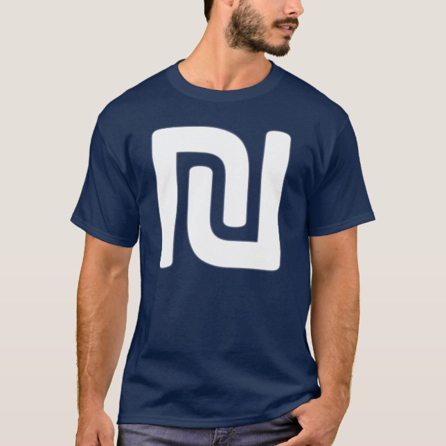 T-shirt global do "shekel" de Futuresounds (Frente)