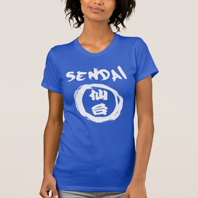 T-shirt Graffiti de Sendai (Frente)