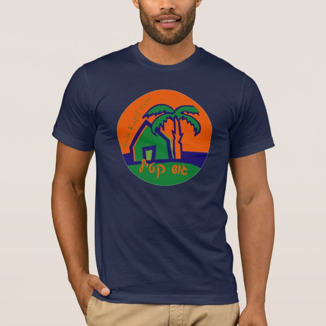 T-shirt Gush Katif vive obscuridade (Frente)