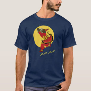 T-shirt Haji Pirooz Céu Azul Ano Novo Persa
