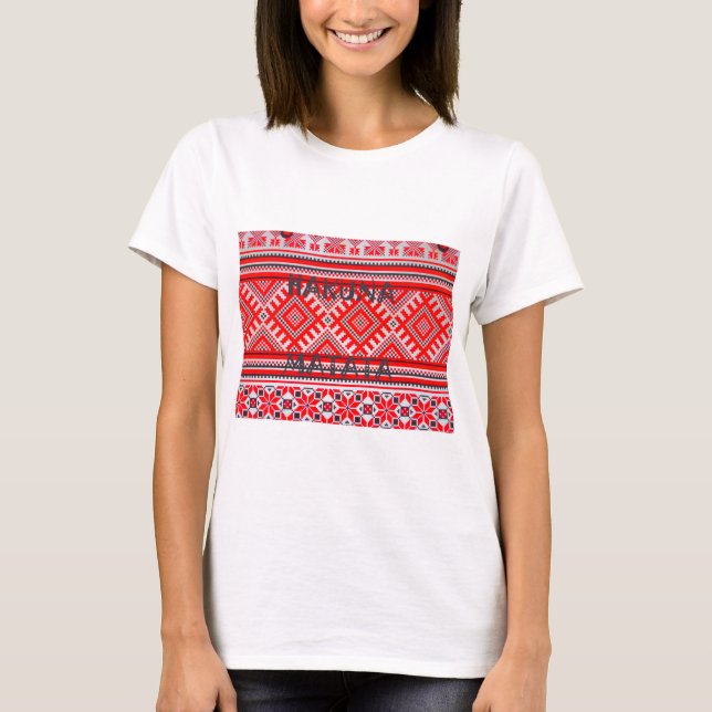 T-shirt Hakuna Matata - Sem preocupações Coleção de Artes  (Frente)