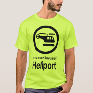 T-shirt Heliport ⚠ Language Script ⚠