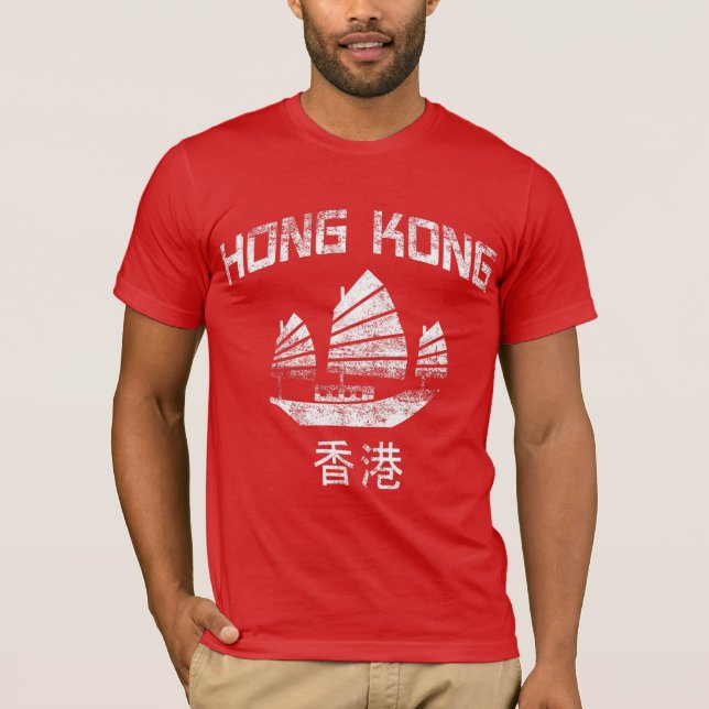 T-shirt Hong Kong (Frente)