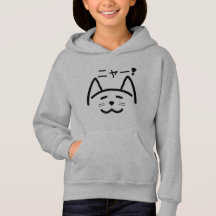 Hoodie do gato - ニャー do Meow