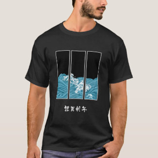 T-Shirt Horizon Wave, Camisa Ondas Oceânicas