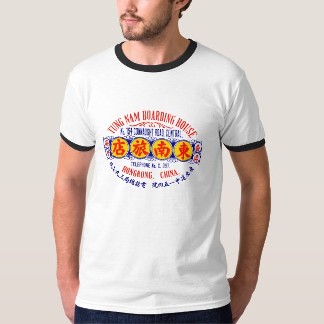 T-shirt Hotel Hong Kong 1920 (Frente)