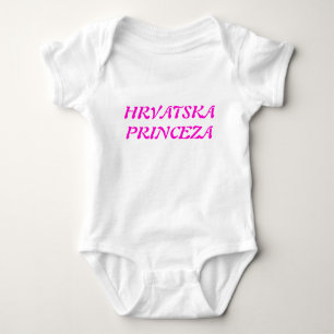 T-SHIRT HRVATSKA PRINCEZA