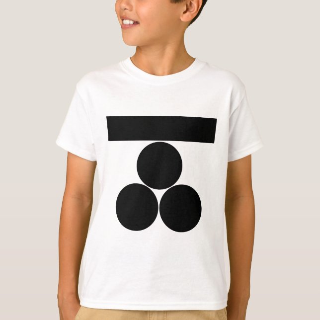 T-shirt Ichi-moji-ni mitsu-boshi para Fuchu (Frente)