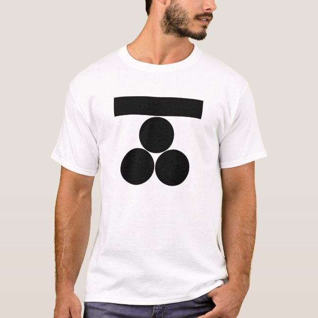 T-shirt Ichi-moji-ni mitsu-boshi para Fuchu (Frente)