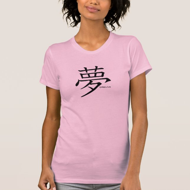t-shirt ideal do kanji (Frente)
