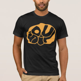 T-shirt II do Afro da alma